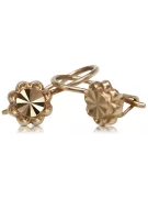 Vintage rose pink 14k 585 gold  Vintage flower earrings ven229