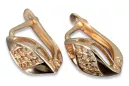 Vintage rose pink 14k 585 gold  Vintage leaf earrings ven231