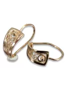 Vintage rose pink 14k 585 gold  Vintage leaf earrings ven232