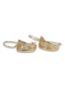 Vintage rose pink 14k 585 gold  Vintage leaf earrings ven232