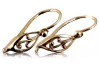 Vintage rose pink 14k 585 gold  Vintage leaf earrings ven252