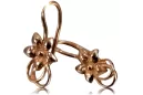 Vintage rose gold earrings ven267