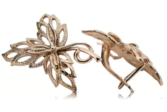 Σκουλαρίκια Vintage Rose Gold Maple Leaf 14k 585 USSR Vintage ven096r