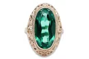 Rose Pink 14K Gold 585 Emerald Ring VRC184 Ruský sovietsky vintage Art Deco štýl