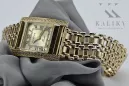 Дамски Златен Часовник 14K с Циркон