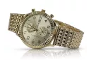 Жіночий золотий годинник з браслетом унісекс 14k 585 Geneve mw007y&mbw013y-f