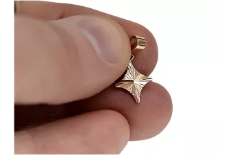 Vintage rose pink 14k 585 gold  square Vintage pendant vpn035