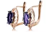 Rose pink 14k 585 gold alexandrite earrings vec141 Vintage
