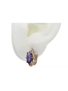 Boucles d'oreilles alexandrite en or rose 14 carats 585 vec141 Vintage