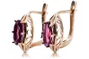 Rose pink 14k 585 gold ruby earrings vec141 Vintage