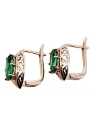 Rose pink 14k 585 gold emerald earrings vec141 Vintage