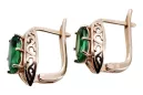 Rose pink 14k 585 gold emerald earrings vec141 Vintage