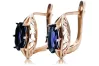 Rose pink 14k 585 gold sapphire earrings vec141 Vintage