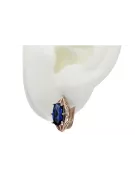 Rose pink 14k 585 gold sapphire earrings vec141 Vintage