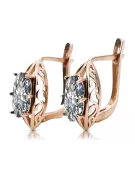 Rose pink 14k 585 gold zircon earrings vec141 Vintage