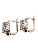 Rose pink 14k 585 gold zircon earrings vec141 Vintage