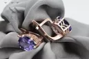 Boucles d'oreilles alexandrite en or rose 14 carats 585 vec003 Vintage