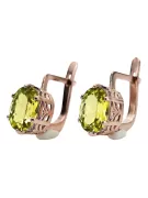Rose pink 14k 585 gold peridot earrings vec003 Vintage Russian Soviet style