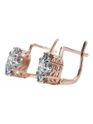 Rose pink 14k 585 gold zircon earrings vec003 Vintage Russian Soviet style