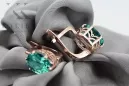 Rosafarbene Smaragd-Ohrringe aus 14 Karat 585er Gold vec003 Vintage