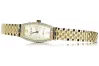 Yellow 14k 585 gold beautiful lady Geneve watch lw100y