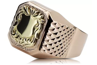 Ruská Rose Sovier Gold Vintage Signet Sickle a Hammer